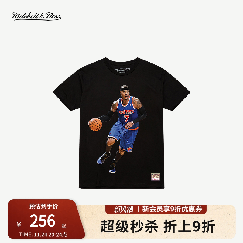 mitchell&ness安东尼短袖T恤男