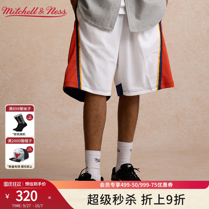 球裤mitchellness09年复古风潮