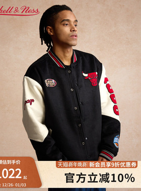 mitchell&ness夹克湖人队公牛队美式潮流保暖防风运动棒球服男MN