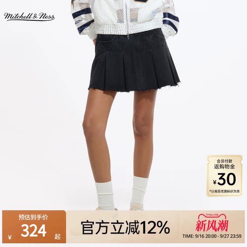 MN复古时尚显瘦牛仔百褶短裙女