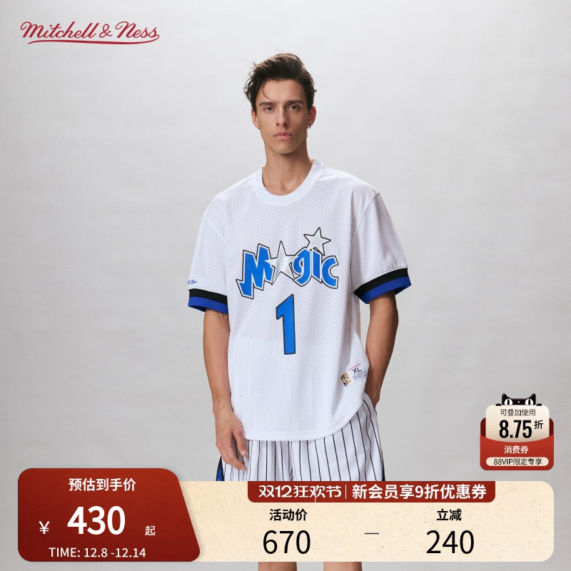 魔术队麦迪网眼圆领短袖T恤透气