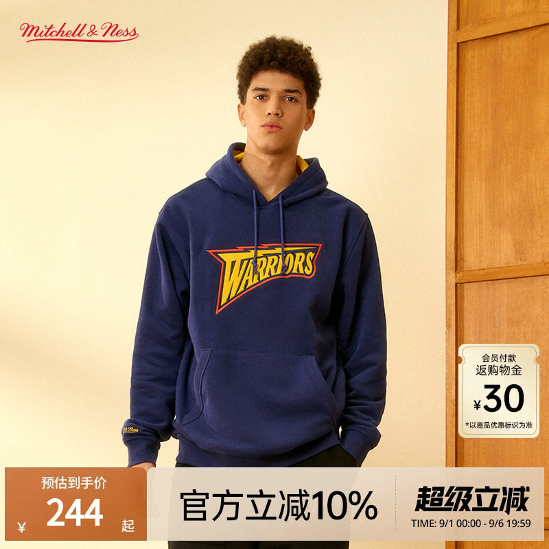 Mitchell&Ness卫衣湖人勇士76人经典百搭重磅百搭运动连帽衫男MN