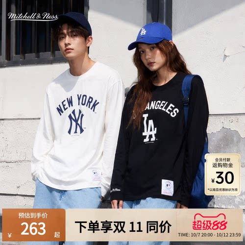 MNxMLB道奇洋基百搭长袖T男女