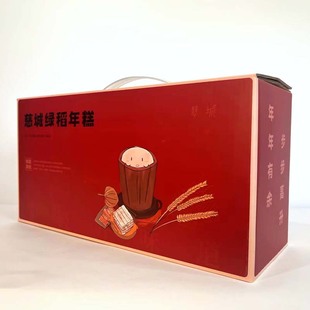 精品慈城水磨年糕 绿稻年糕 宁波年糕礼盒