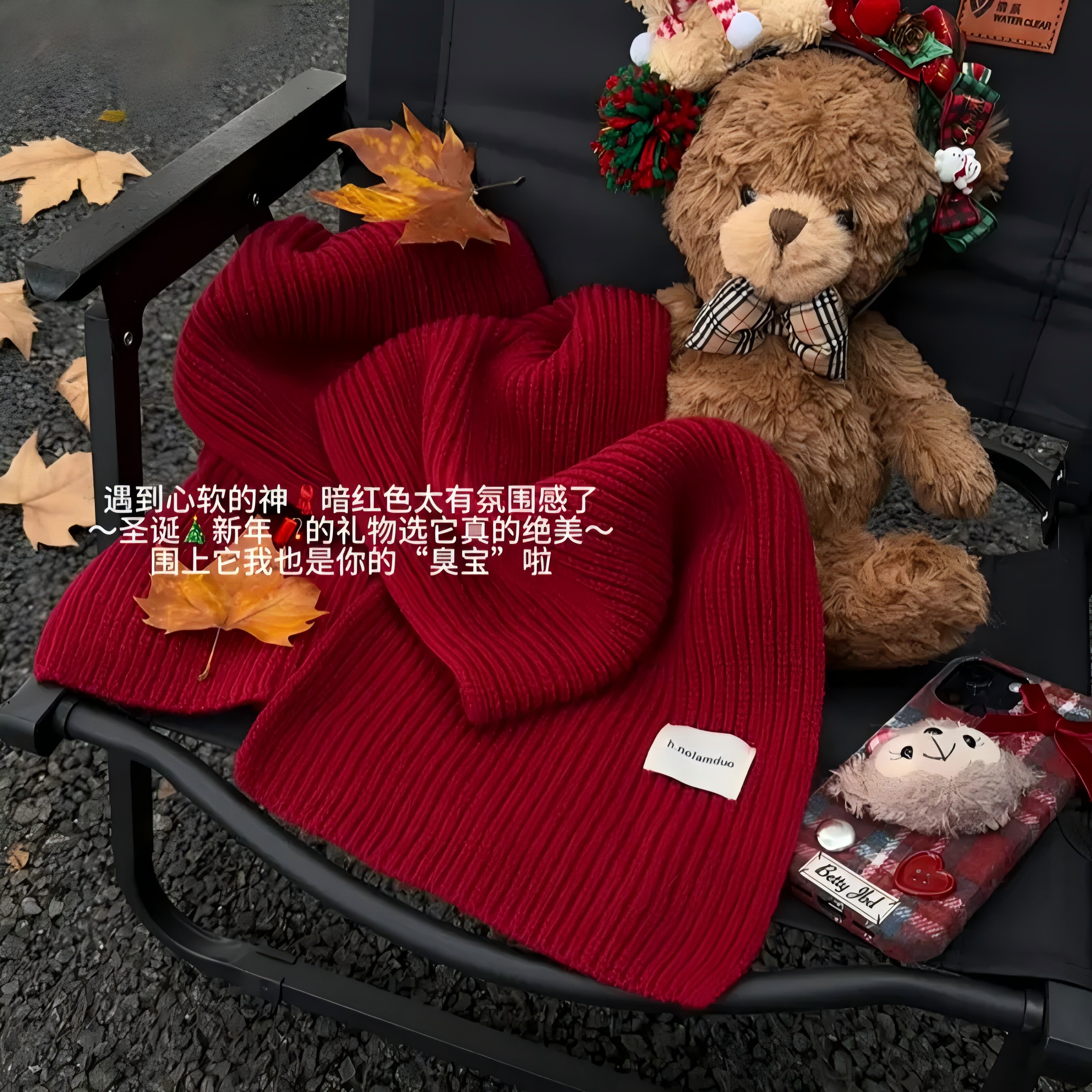 自然底色安可拉红围巾冬季百搭柔软毛线情侣加厚ins保暖针织围脖