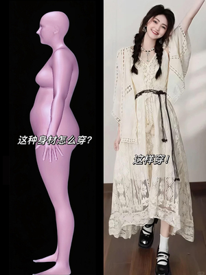 大码女装开衫配吊带裙漂亮套装裙子胖mm遮肚显瘦波西米亚连衣裙夏