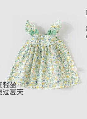 女宝宝连衣裙宝宝衣服纯棉夏装女童公主群碎花裙子夏季薄款裙子