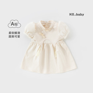 女童连衣裙儿童裙子女宝宝短袖公主连衣裙夏季薄款宝宝衣服童装裙