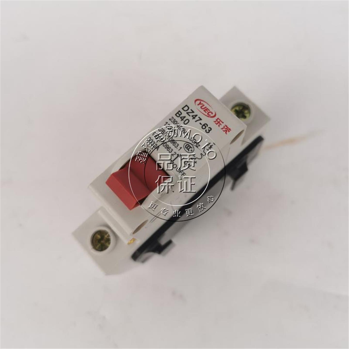 雅迪电动车电瓶车电摩X5智慧版/Z3S原厂配件专用空气断电开关