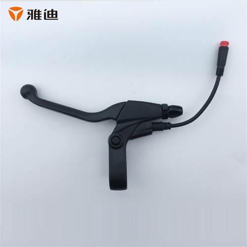 雅迪电动车刹车手柄GT3 V3 F3 F4 ZD1飞羽制动把手折叠代驾车闸把