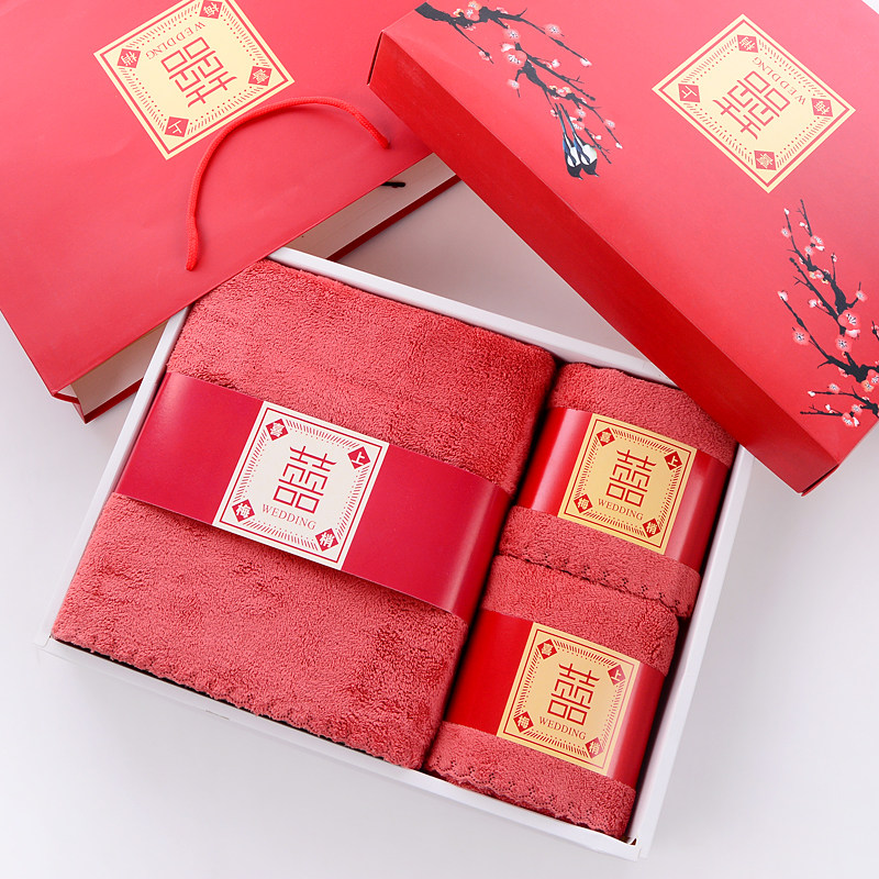 毛巾浴巾三件套礼盒套装结婚回礼伴手礼公司送人生日乔迁员工福利