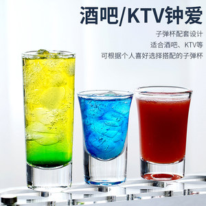 b52一口shot套装云吞杯