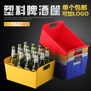 加厚塑料酒吧ktvlogo冰桶