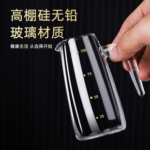 耐高温白酒分酒器高硼硅玻璃洋酒红酒醒酒器家用小酒杯扎壶量酒器