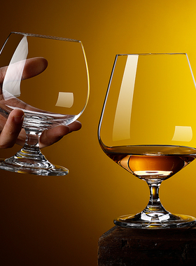 玻璃洋酒杯套装xo威士忌酒杯矮脚杯红酒杯白兰地杯水晶二两仙桃杯