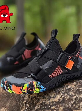 ABC MINO儿童溯溪鞋亲子沙滩鞋防滑赶海潜水防割海边玩水涉水鞋夏
