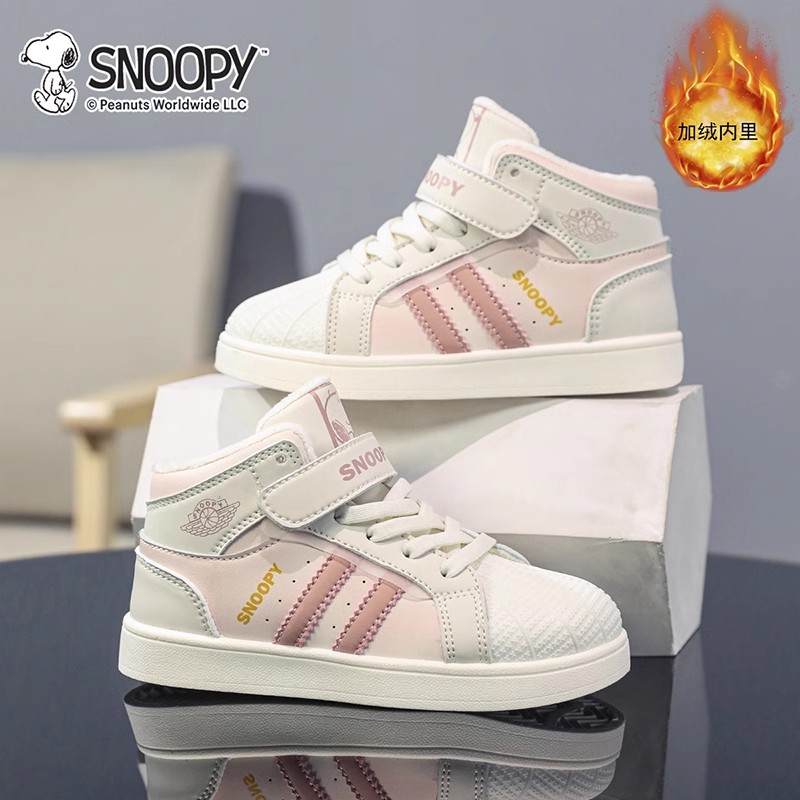 加绒女童棉鞋Snoopy/史努比