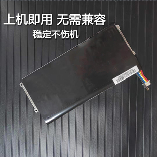 原装麦本本金麦4NX300L-3S1P-3150MAH SSBS66 优雅X4-SL5S1 电池