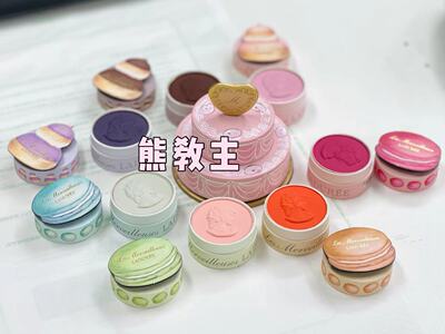 日本浮雕花瓣腮红迷你拉杜丽