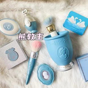 现货日本本土 LADUREE 拉杜丽蓝色天鹅浮雕肖像花瓣腮红玫瑰蜜粉