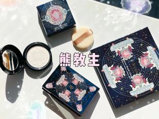 日本本土代购 CPB肌肤之钥2014圣诞限定星空蜜粉饼眼影