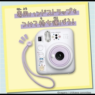 限定拍立得相机 予定日本本土代购 chiikawa mini12 INSTAX 富士