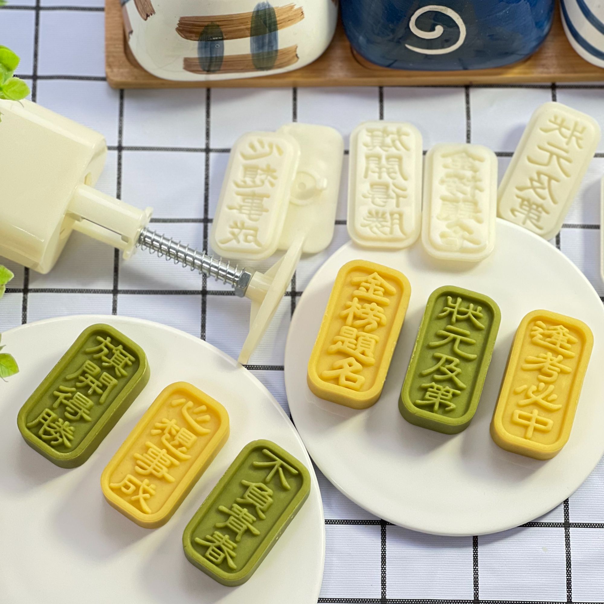 25年新款绿豆糕模具冰皮月饼模具家用手压式长方形50g不粘糕点模