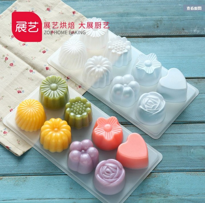 布丁模具果凍模做巧克力模具家用一套自制模具制作手工皂硅膠可愛