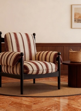 法式复古实木客厅休闲椅可定制