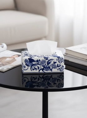 新中式青花瓷花鸟纸巾盒摆件