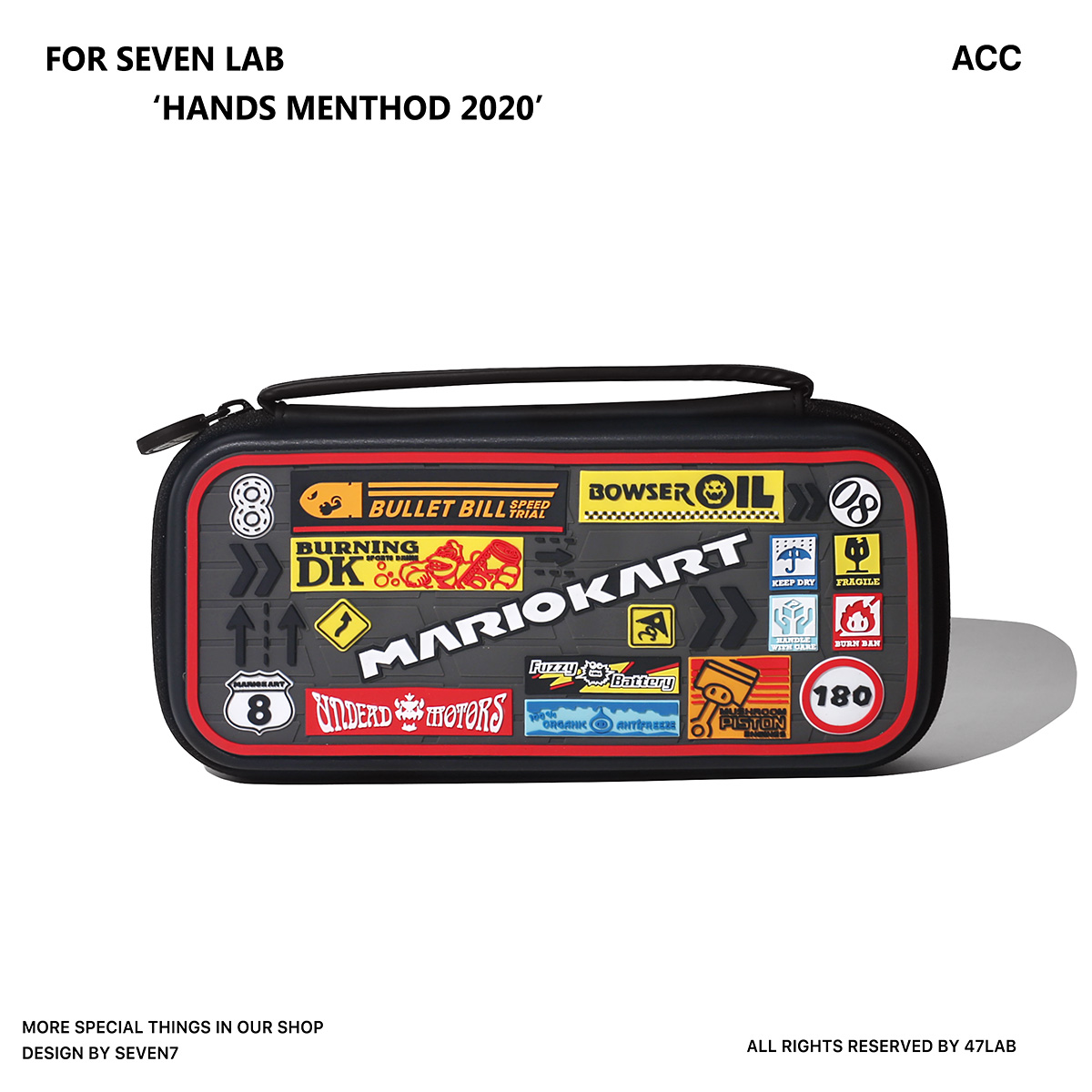 任天堂switch收纳包周边配件主机