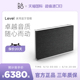 家用蓝牙音响高保真客厅桌面便携音箱bo BeoSound Level B&O