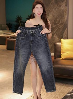 INTI秋冬原创高端蓝黑色男士宽松直筒哈伦牛仔裤阔腿裤大裤脚潮牌