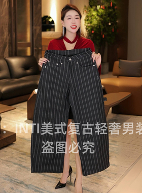 INTI秋冬高端弯刀裤设计师款黑色条纹男士牛仔裤宽松直筒阔腿裤