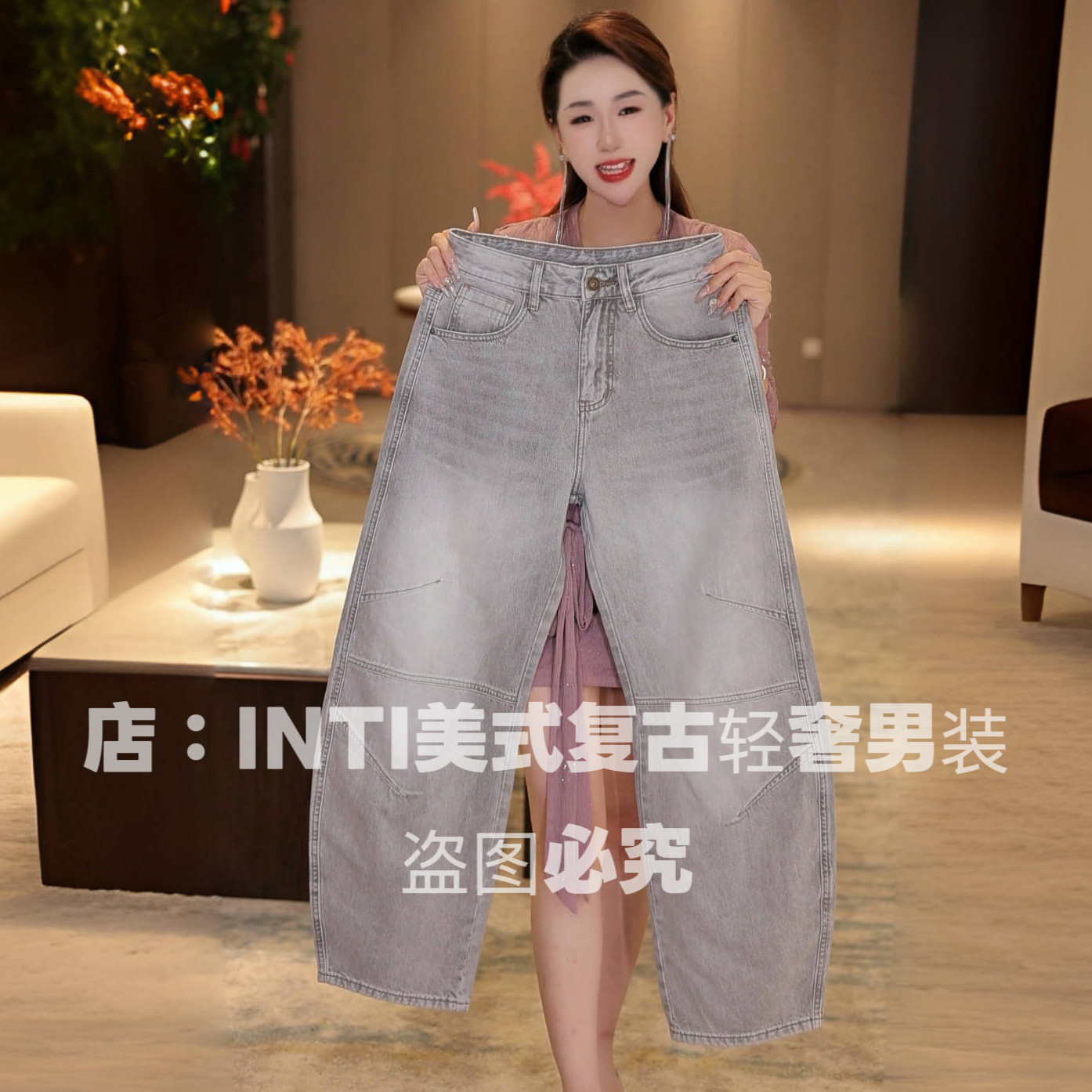 秋季轻奢美式复古做旧浅色弯刀裤男士宽松直筒阔腿牛仔裤大裤脚潮