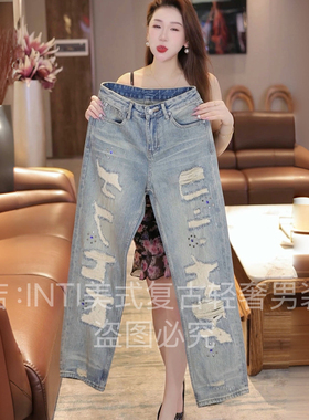 INTI秋冬设计师款原创高端复古浅蓝破洞烫钻牛仔裤宽松直筒大裤脚