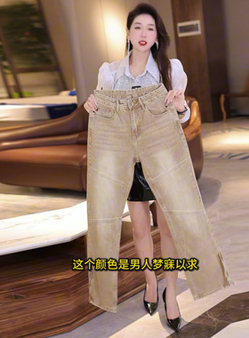 INTI秋冬原创高端潮牌牛仔裤男宽松大直筒复古做旧机车风拼接男装