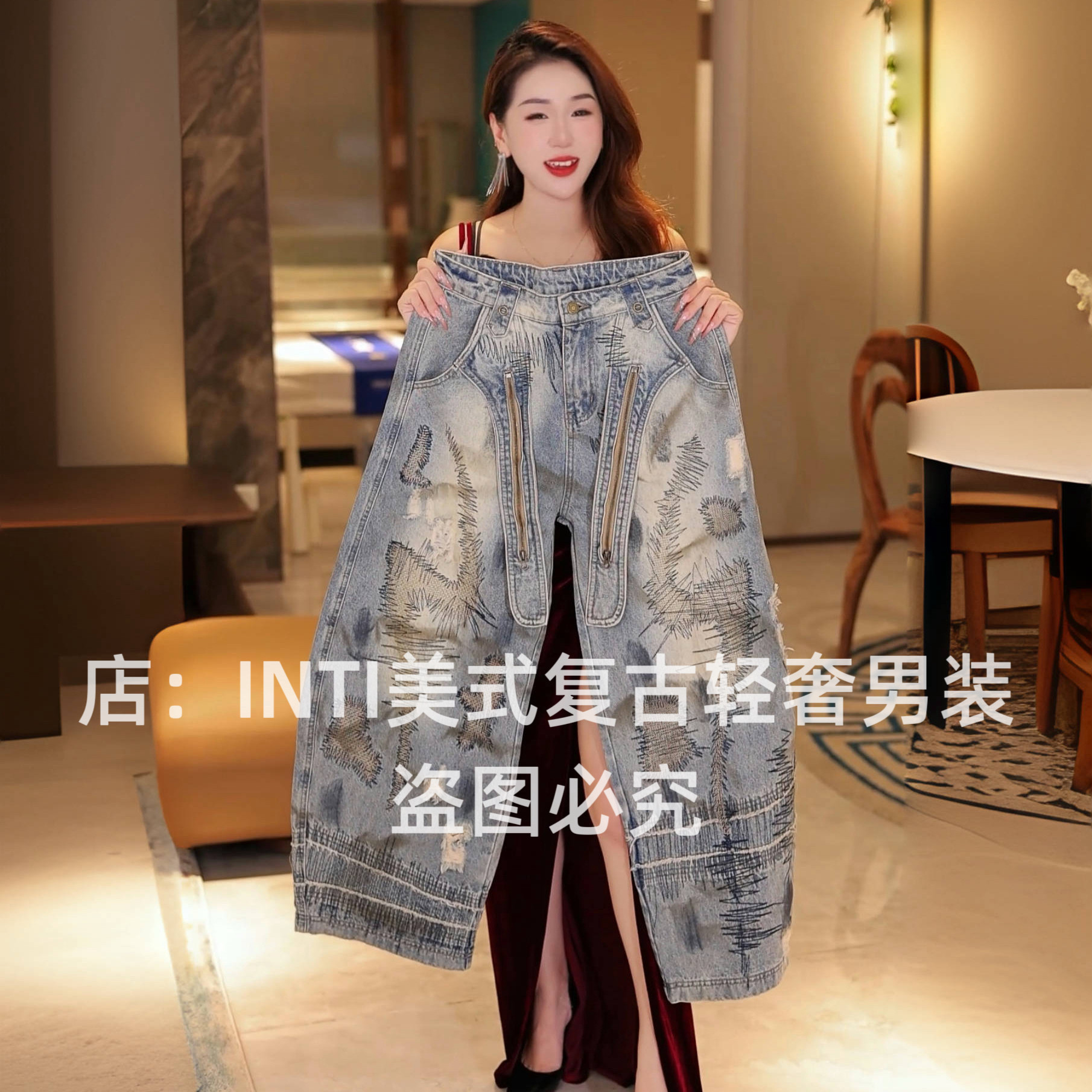 INTI轻奢原创弯刀裤高端美式复古刺绣男士牛仔裤宽松直筒大裤脚阔