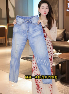 INTI秋冬高端男士美式浅蓝色渐变哈伦宽松直筒牛仔裤阔腿裤潮牌