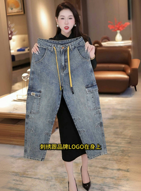 INTI秋冬原创高端美式哈伦复古拼接多口袋男士宽松直筒大裤脚牛仔