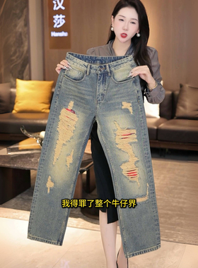 INTI秋冬港风复古做旧破洞补丁宽松直筒大裤脚阔腿裤男士牛仔裤潮