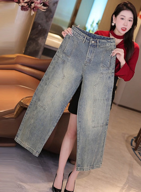 INTI秋冬潮牌2025男士牛仔裤男宽松大直筒阔腿阔腿裤工装拼接口袋