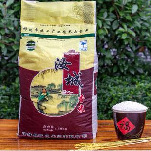 10KG汝城香米