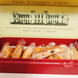 上海花园饭店网红饼干葡萄干夹心白脱花园饼干伴手礼人气饼干现货