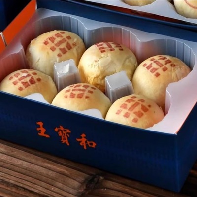 王宝和蟹粉鲜肉月饼饱满多汁