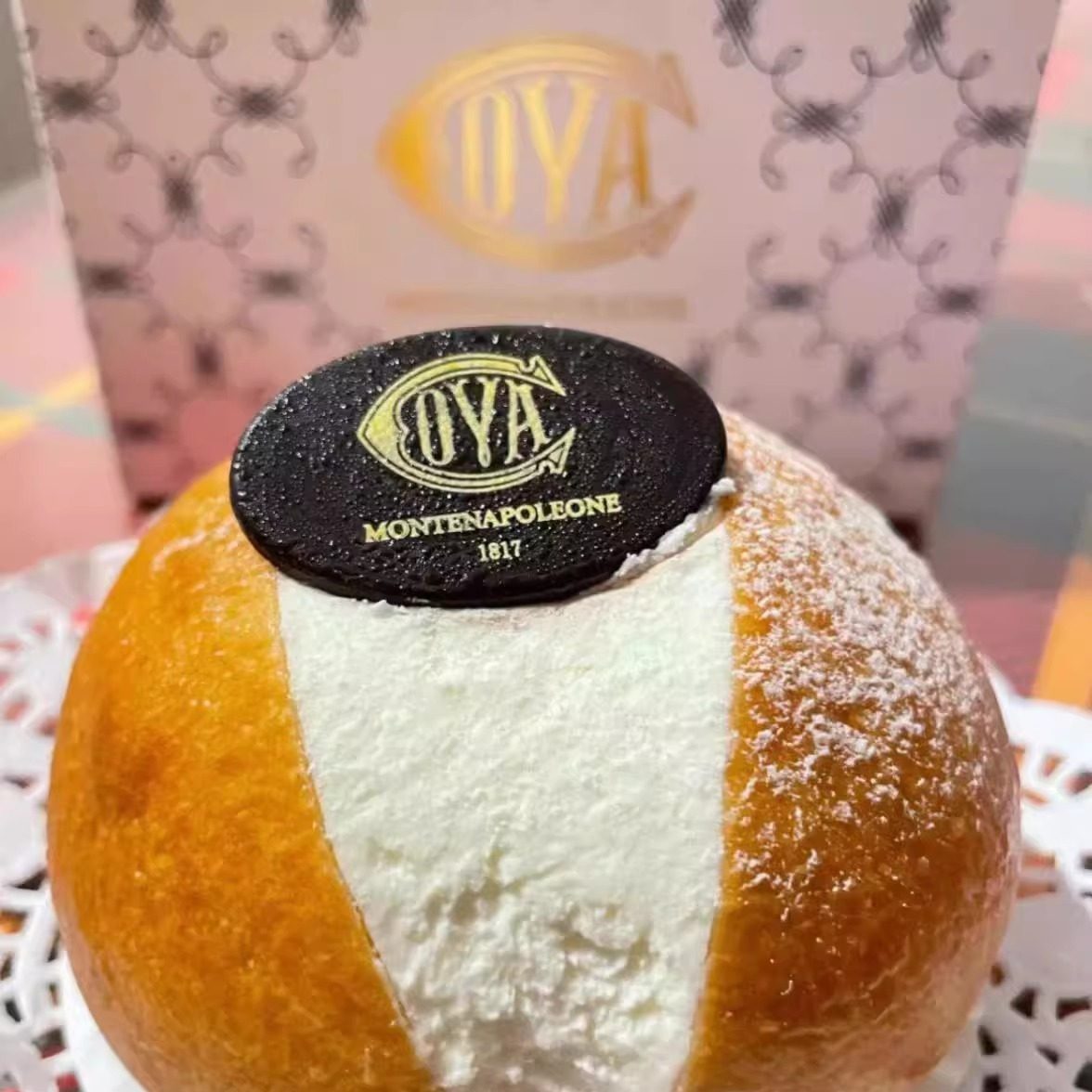 顺丰发全国cova  奶油包面包 网红蛋糕