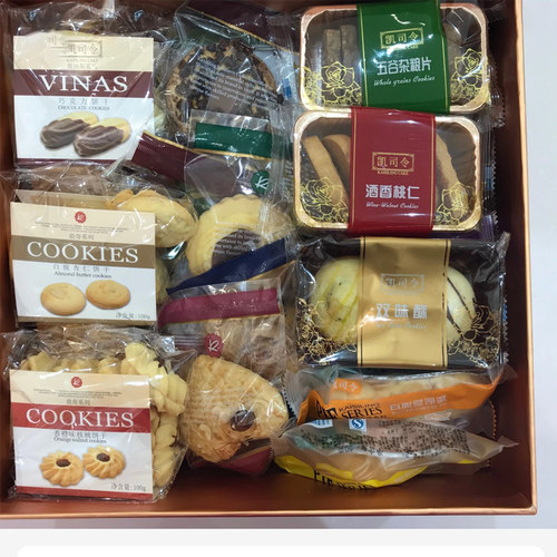 凯司令上海特产曲奇礼盒