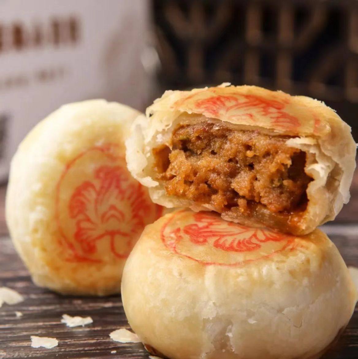 上海花园饭店饼干鲜肉月饼 层层起酥  爆汁来袭中秋月饼礼盒