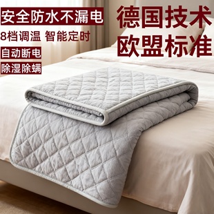 望峰电热毯单人电褥子双人双控定时调温除螨安全加厚除湿宿舍家用