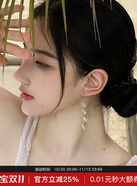 MimiPlange水钻花朵流苏